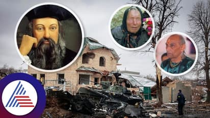 Predictions 2023: ಈ ವರ್ಷ ಆಗುತ್ತಾ ಪ್ರಳಯ? ಭಯ ಹುಟ್ಟಿಸುವ ಭವಿಷ್ಯವಾಣಿಗಳು!