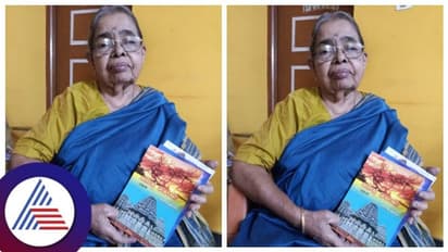 ಉಡುಪಿ: 100 ಪುಸ್ತಕ ಪ್ರಕಟಿಸಿದರೂ ಪ್ರಕಾಶಕ್ಕೆ ಬರದ ಸಾಹಿತಿ ಈ ಹಿರಿಯಜ್ಜಿ