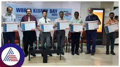 World Kidney Day 2023: ಮಣಿಪಾಲ ಕಸ್ತೂರ್ಬಾ ಆಸ್ಪತ್ರೆಯಲ್ಲಿ ಜಾಗೃತಿ ಹಾಗೂ ಶಿಕ್ಷಣ ಕಾರ್ಯಕ್ರಮ