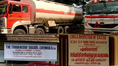 ചോർത്തിയെന്ന് സംശയം: ജവാൻ റമ്മിനായി തിരുവല്ല ട്രാവൻകൂർ ഷുഗർ മില്ലിലെത്തിച്ച സ്പിരിറ്റ് എക്സൈസ് പിടിച്ചിട്ടു