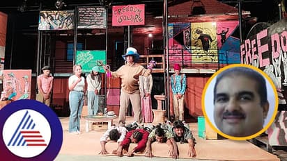 ಹಿಂಸೆ ಪ್ರೀತಿಗಳ ವಿಭಿನ್ನ ಲಯ: ಕರಾಳ ವರ್ಣಭೇದ ನೀತಿಯ ಕರಾಳ ಮುಖವಿದು!