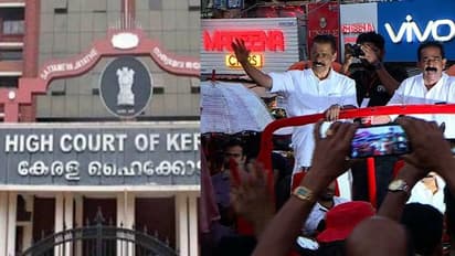 എം വി ഗോവിന്ദൻ നയിക്കുന്ന ജനകീയ പ്രതിരോധ ജാഥക്കെതിരായ ഹർജി തള്ളി ഹൈക്കോടതി