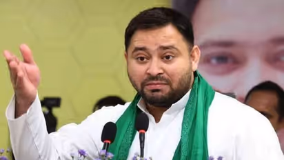 திமுக எம்.பி. தயாநிதி மாறனுக்கு பீகார் துணை முதல்வர் தேஜஸ்வி யாதவ் கண்டனம்!