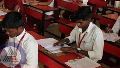 ಬಳ್ಳಾರಿ: ಪರೀಕ್ಷೆ ಬರೆಯಲು ಕೇಂದ್ರಕ್ಕೆ ಬಂದು ವಾಪಸ್ ಹೋದ 39 ವಿದ್ಯಾರ್ಥಿಗಳು