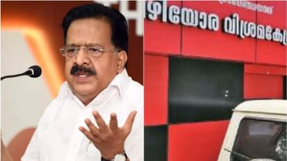 'വഴിയോര വിശ്രമകേന്ദ്രത്തില് മാത്രമല്ല, കൂടുതൽ പദ്ധതികളിൽ സർക്കാരിൻ്റെ ഭൂമി സ്വകാര്യകമ്പനികളുടെ കയ്യിലേക്ക്'