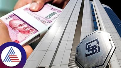 ಡಿಫಾಲ್ಟರ್ ಗಳ ಪಟ್ಟಿ ಬಿಡುಗಡೆ ಮಾಡಿದ ಸೆಬಿ; ಇವರ ಆಸ್ತಿ ಮಾಹಿತಿ ನೀಡಿದ್ರೆ ಸಿಗಲಿದೆ 20ಲಕ್ಷ ರೂ. ಬಹುಮಾನ