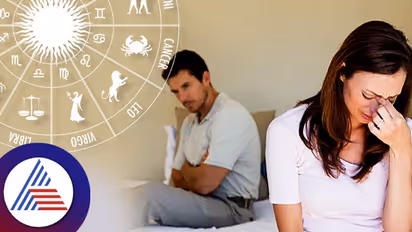 ಸೂರ್ಯ ಶುಕ್ರ ಯುತಿಯಿಂದ ಗೃಹಸ್ಥರಿಗಿರೋಲ್ಲ ಲೈಂಗಿಕ ಸಂತೋಷ! ವಿಚ್ಚೇದನ ಸಾಧ್ಯತೆ ಹೆಚ್ಚಳ..