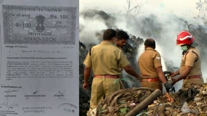 ബ്രഹ്മപുരം ജൈവമാലിന്യ സംസ്കരണ കരാ‍ർ നൽകിയത് സിപിഎം പ്രാദേശിക നേതാവിന്റെ കമ്പനിക്ക്