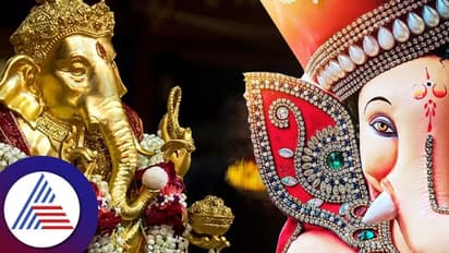 Sankashti Chaturthi 2023: ಇಂದು ಗಣೇಶನ ಆರಾಧನೆಯಿಂದ ಸರ್ವ ದುಃಖ ಪರಿಹಾರ