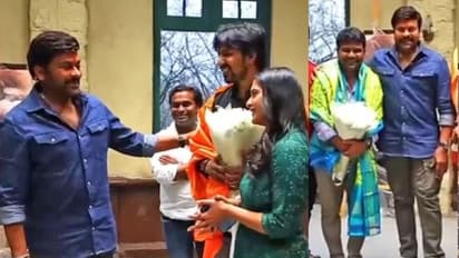 బలగం మూవీ టీమ్ ను సన్మానించిన మెగాస్టార్ చిరంజీవి, వైరల్ అవుతున్న వీడియో