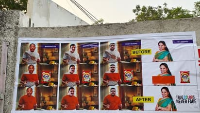 Delhi liquor scam: உண்மையான நிறம் வெளுக்காது! தெலுங்கானாவில் மத்திய அரசை சாடும் போஸ்டர்கள்!