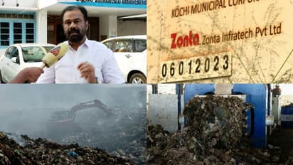 'സോൺടാ ഇന്ഫ്രാടെക് തട്ടിപ്പ് കമ്പനി,കോടികളുടെ നഷ്ടമുണ്ടാകുമെന്ന് കണ്ടാണ് കണ്ണൂരിലെ കരാര് റദ്ദാക്കിയത്'