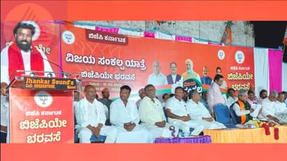 Karnataka assembly election: ಜನಾಭಿಪ್ರಾಯ ಇರುವವರಿಗೆ ಮಾನ್ವಿ ಕ್ಷೇತ್ರದ ಬಿಜೆಪಿ ಟಿಕೆಟ್: ಶ್ರೀರಾಮುಲು