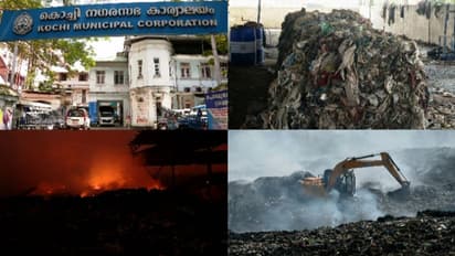 ബ്രഹ്മപുരത്തെ തീ അണയ്ക്കാന് അമേരിക്കയില് നിന്ന് വിദഗ്ധോപദേശം തേടി ജില്ലാ ഭരണകൂടം, ഓൺലൈൻ യോഗം നടത്തി