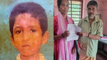 പാലുവാങ്ങാൻ പോയി, പിന്നെ കാണാതായി; ആദർശ് മരിച്ചിട്ട് 14 വര്ഷം; 13 കാരന്റെ മരണം കൊലപാതകം, തെളിവ് പുറത്ത്