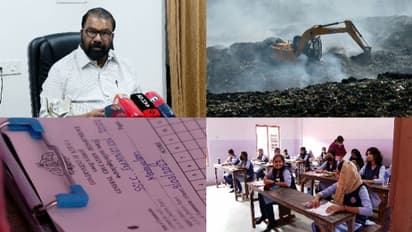 'ബ്രഹ്മപുരം പ്രശ്നത്തില് എസ്എസ്എൽസി, +2 പരീക്ഷകൾ മാറ്റില്ല,ബുദ്ധിമുട്ട് ഇല്ലാതിരിക്കാൻ സംവിധാനം ഒരുക്കി'