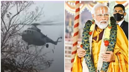 PM Modi In Karnataka: ಮೈಸೂರಿಗೆ ಆಗಮಿಸಿದ ಮೋದಿ, ಮಂಡ್ಯದತ್ತ ಪ್ರಯಾಣ!