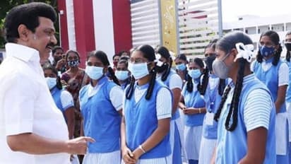 School Student : இந்த வகுப்புக்கு எல்லாம் பொதுத் தேர்வு வேண்டாம்.! முதல்வர் ஸ்டாலின் கைக்கு வந்த முக்கிய தகவல்