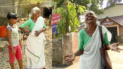 'മലയാളി പൊളിയല്ലേ'; യുവാവ് പറ്റിച്ച 93-കാരി ദേവയാനിയമ്മക്ക് സഹായമൊഴുകിയെത്തി, ലോട്ടറി കച്ചവടം തുടങ്ങി