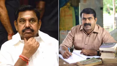 பாஜக என்பது தொங்கு சதை... எக்ஸ்ட்ரா லக்கேஜ்...! சுமக்க வேண்டாம் என எடப்பாடி இறக்கி வைத்துள்ளார்- சீமான்