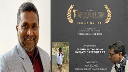 కేన్స్ వరల్డ్ ఫిల్మ్ ఫెస్టివల్ లో ‘ఇండియాస్ గ్రీన్ హార్ట్ దుశర్ల సత్యనారాయణ’ డాక్యుమెంటరీ.. డిటేయిల్స్..