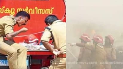 'എരിയുന്ന തീയ്ക്കും പുകയ്ക്കും നടുവിൽ ജീവൻ അവഗണിച്ച് മഹാദുരന്തത്തിനെതിരെ യുദ്ധം ചെയ്യുന്നവർ' 