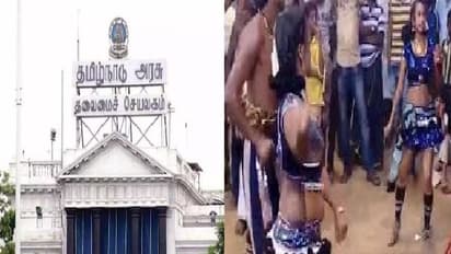 கோயில் திருவிழாக்களில் இனி குறவன், குறத்தி ஆட்டத்திற்கு தடை... அரசாணை வெளியிட்டது தமிழக அரசு!!