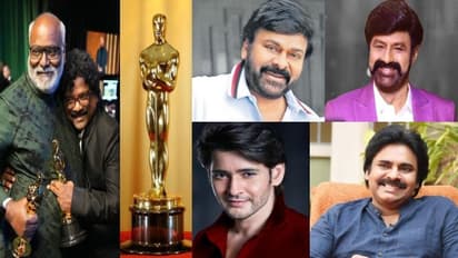 ‘నాటు నాటు’కు ఆస్కార్.. భారతీయులు గర్వించే క్షణం.. మెగాస్టార్, పవన్, మహేశ్, బాలయ్య, నాగ్, రవితేజ ప్రశంసలు