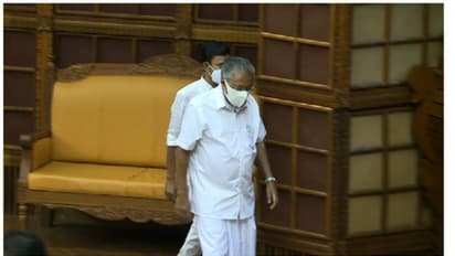 'ബ്രഹ്മപുരം' തൊടാതെ മുഖ്യമന്ത്രി; സഭയിലും മൗനം