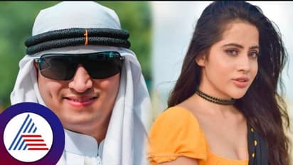 ನಟಿ ಉರ್ಫಿ ಜಾವೇದ್ ಸತ್ತರೆ ಸ್ಮಶಾನದಲ್ಲೂ ಜಾಗ ಕೊಡಲ್ಲ: ದೂರು ದಾಖಲಿಸಿದ ಫೈಜಾನ್ ಅನ್ಸಾರಿ