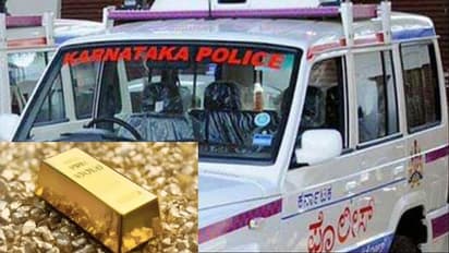 ಪೊಲೀಸರೆಂದು ಹೇಳಿಕೊಂಡು 2 ಕೆಜಿ ಚಿನ್ನ ದೋಚಿದ ಖದೀಮರು: ಚಿನ್ನದ ಅಂಗಡಿಯವರಿಗೆ ಪಂಗನಾಮ