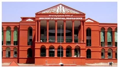 അഞ്ചുവർഷത്തോളമുള്ള ബന്ധം പീഡനമായി കണക്കാക്കാനാകില്ല; യുവാവിനെ വെറുതെ വിട്ട് കർണാടക ഹൈക്കോടതി