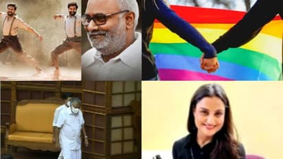 ഓസ്കര് അഭിമാനം കീരവാണി, സ്വവര്ഗ വിവാഹം: ഭരണഘടനാ ബെഞ്ചിൽ, പുകഞ്ഞു തീരാതെ ബ്രഹ്മപുരം വിവാദം -പത്ത് വാര്ത്ത