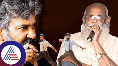 ಆಸ್ಕರ್ ಪಡೆದ ತಕ್ಷಣವೇ ಮಗನಿಗೆ ಕರೆ ಮಾಡಿದೆ: ರಾಜಮೌಳಿ ತಂದೆ ವಿಜಯೇಂದ್ರ ಪ್ರಸಾದ್ ಮಾತು