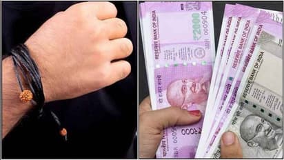  இதுவரை யாரும் அறிந்திராத ரகசியம் ! கருப்பு கயிறை நமது உடம்பில் எங்கு கட்டினால் ,வீட்டில் பண மழை பொழியும்! 