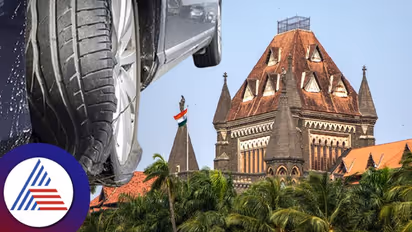 ವಾಹನ ಟೈರ್ ಸ್ಫೋಟಕ್ಕೆ ದೇವರು ಕಾರಣವೆಂದ ವಿಮಾ ಕಂಪನಿಗೆ ಬಾಂಬೆ ಹೈಕೋರ್ಟ್ ತರಾಟೆ, ಪರಿಹಾರ ಪಾವತಿಸಲು ಸೂಚನೆ