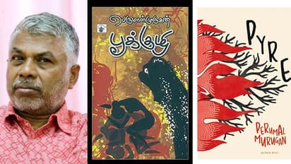 புக்கர் பரிசு நெடும்பட்டியலில் எழுத்தாளர் பெருமாள் முருகனின் 'பூக்குழி' நாவல்