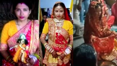 'ബന്ധുക്കളും ആരവങ്ങളും വിരുന്നും ഘോഷയാത്രയും', ആഘോഷപൂര്വ്വം ഒരു വിവാഹം, വരൻ 'ഭഗവാൻ കൃഷ്ണൻ'