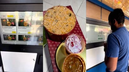 എടിഎം വഴി മിനിറ്റുകള്ക്കുള്ളില് ബിരിയാണി; ഇനി 24 മണിക്കൂറും ബിരിയാണി കഴിക്കാം!