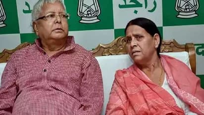 Lalu Yadav Wife Rabri Devi