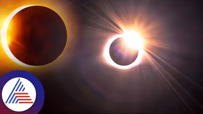 Surya Grahan 2023 ದಿನಾಂಕ, ರಾಶಿಗಳ ಮೇಲೆ ಪರಿಣಾಮ ಮತ್ತಿತರೆ ವಿವರಗಳು..