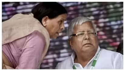 ‍ജോലിക്ക് ഭൂമി കോഴക്കേസ്: ലാലുപ്രസാദ് യാദവിനും ഭാര്യക്കുമുൾപ്പെടെ 14 പേർക്ക് ജാമ്യം