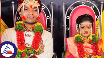 ಕುಬ್ಜ ವಿವಾಹ, ಮೂರಡಿ ಬಾಡಿಬಿಲ್ಡರ್‌ಗೆ ಒಲಿದ 4 ಅಡಿಯ ಹುಡುಗಿ!