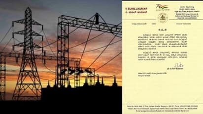 ಕೆಪಿಟಿಸಿಎಲ್‌ ನೌಕರರಿಗೆ ಶೆ.20 ವೇತನ ಹೆಚ್ಚಳ: ಹೋರಾಟಕ್ಕೂ ಮುನ್ನವೇ ಮುಷ್ಕರ ವಾಪಸ್‌