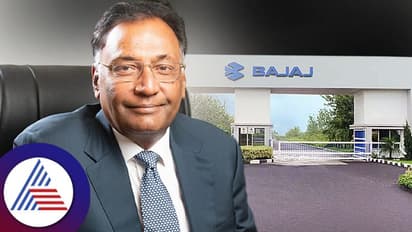 ದೇಶದ ಅತ್ಯಂತ ದುಬಾರಿ ಪೆಂಟ್ಹೌಸ್ ಖರೀದಿ ಮಾಡಿದ ಬಜಾಜ್ ಆಟೋ ಮಾಲೀಕ!