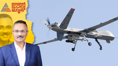 ಫ್ಯೂಲ್ ಡಂಪ್ ಎಂದರೇನು? ರಷ್ಯಾ ಇಂಧನ ಬೀಳಿಸಿದ್ದರಿಂದಲೇ ಅಮೆರಿಕಾ ಡ್ರೋನ್ ಪತನವಾಯಿತೆ?