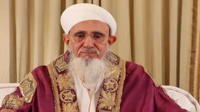 JMI பல்கலைக்கழக வேந்தராக டாக்டர் சையத்னா முஃப்தால் சைபுதீன் தேர்வு!