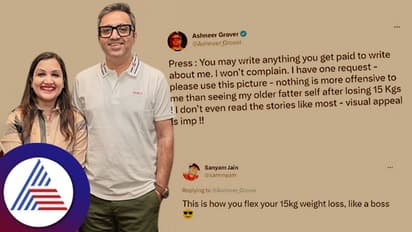 ಹೊಸ ಫೋಟೋ ಬಳಸಿ:  15 ಕೆ.ಜಿ.ತೆಳ್ಳಗಾದ ಫೋಟೋ ಪೋಸ್ಟ್ ಮಾಡಿದ ಅಶ್ನೀರ್ ಗ್ರೋವರ್