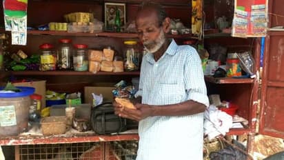 കോട്ടയത്ത് വീണ്ടും കള്ളനോട്ട് തട്ടിപ്പ്, വൃദ്ധനെ കബളിപ്പിച്ചത് 2000ന്റെ രണ്ട് വ്യാജനോട്ട് നൽകി