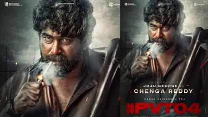 രൗദ്ര ഭാവത്തില് 'ചെങ്ക റെഡ്ഡി'; വില്ലന് റോളില് തെലുങ്ക് അരങ്ങേറ്റത്തിന് ജോജു ജോര്ജ്